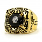 1974 Pittsburgh Steelers Super Bowl Ring/Pendant